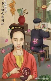 娱乐圈吃瓜图片高清