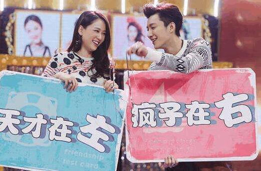 吃瓜系统糖心娱乐完整版  第3张