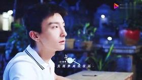 娱乐吃瓜酱任嘉伦,娱乐吃瓜酱的甜蜜瓜田之旅  第3张