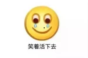 晒焦了搞笑的图片