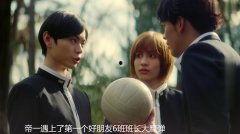 关于搞笑日本电影