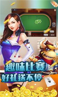娱乐吃瓜酱摔手机,背后原因揭秘  第3张