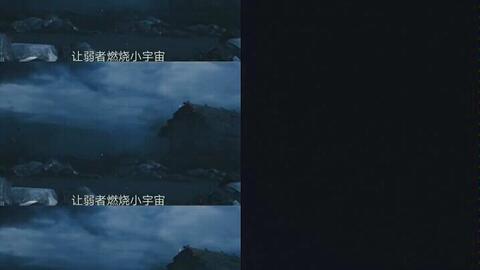 柏拉图之恋背景音乐,琴音流转中的永恒之恋 第2张 柏拉图之恋背景音乐,琴音流转中的永恒之恋 第2张