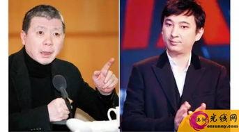 今日娱乐吃瓜大盘点微博  第3张