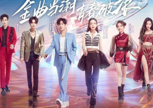 娱乐吃瓜群众歌曲视频大全,吃瓜群众必看歌曲视频大全 第2张 娱乐吃瓜群众歌曲视频大全,吃瓜群众必看歌曲视频大全 第2张