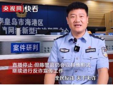网红陈辞的照片,网红风采瞬间捕捉