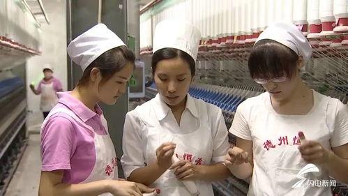 纺织女工图片,织就梦想,绣出希望 第2张 纺织女工图片,织就梦想,绣出希望 第2张