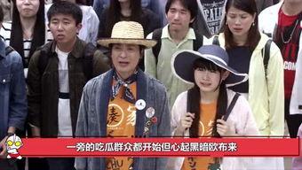 娱乐圈吃瓜群众集合了  第3张